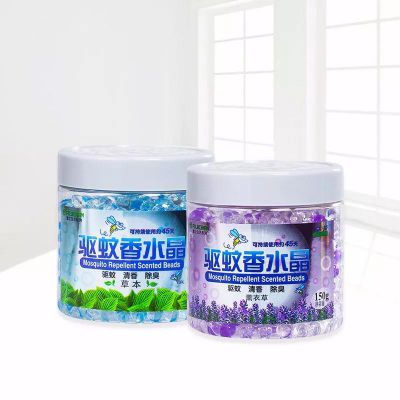 一毛錢的驅蚊水真的有效嗎？別傻了，這點錢不能省。